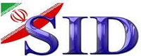 SID
